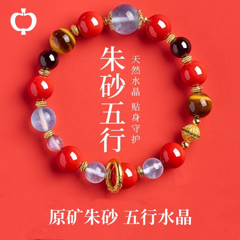 Ethnic Fashion Store - , Authentic And Carefully Selected From