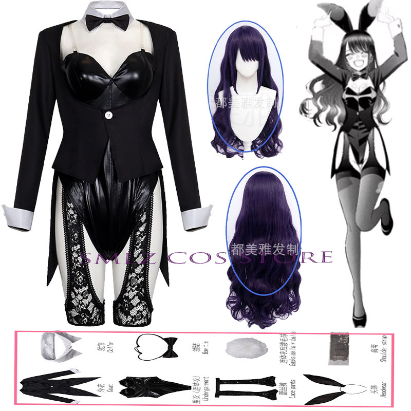 Season 2 Kitagawa Marin Cospla - Ethnic Outfit ulasan dan harga