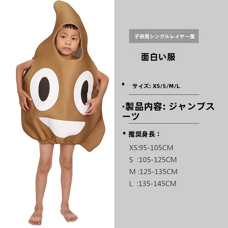 Halloween Costume Set Children - Ethnic Clothing & Online Fashion Store Khaadi Pk ulasan dan harga